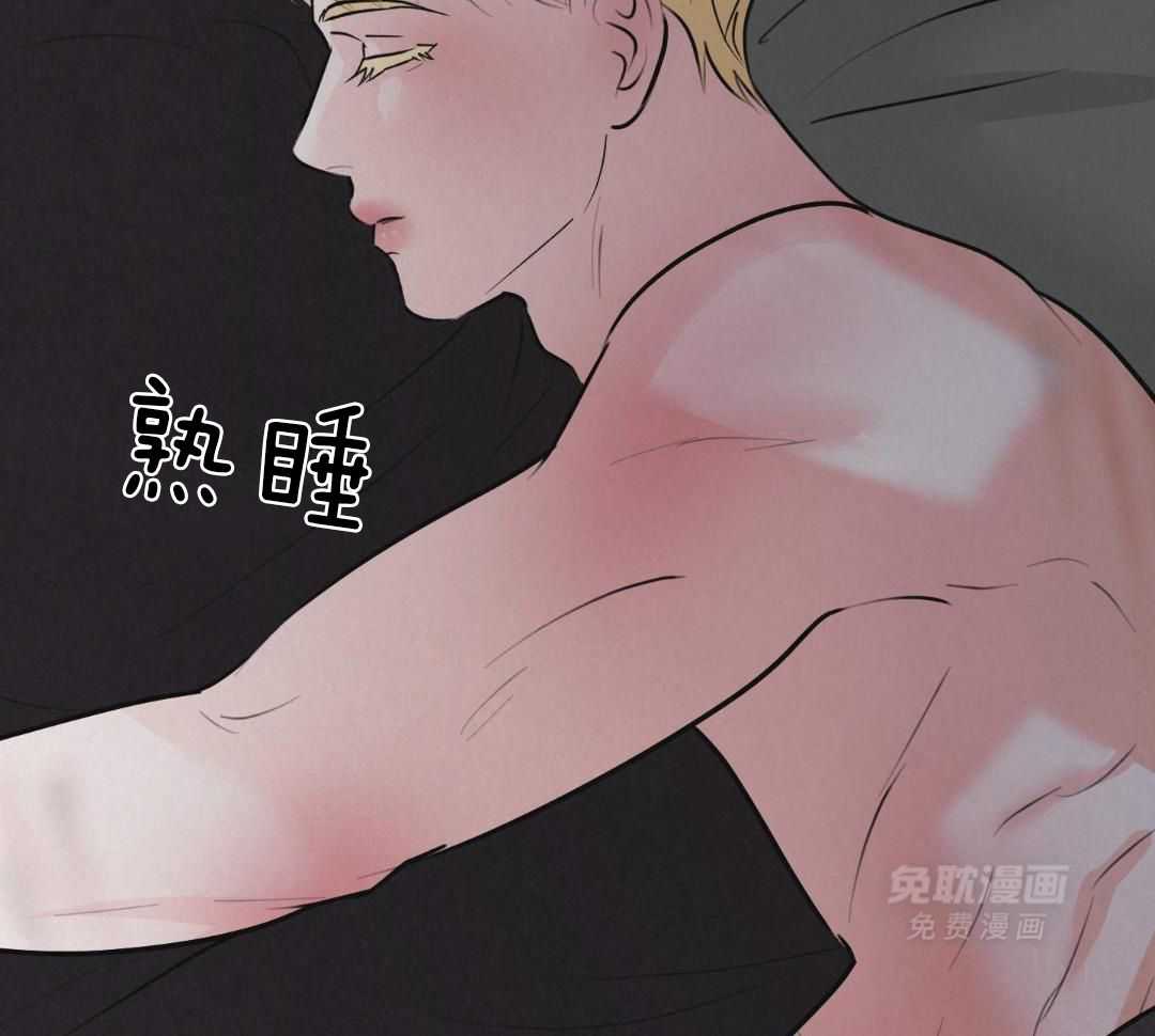 黄金搭档第15话图