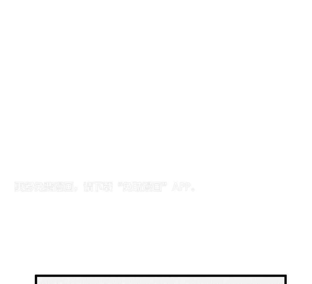 黄金搭档第20话图