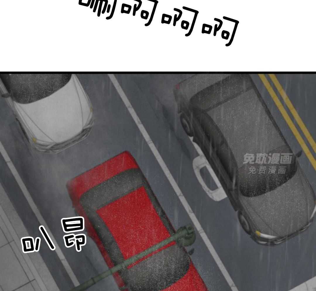 黄金搭档第24话图