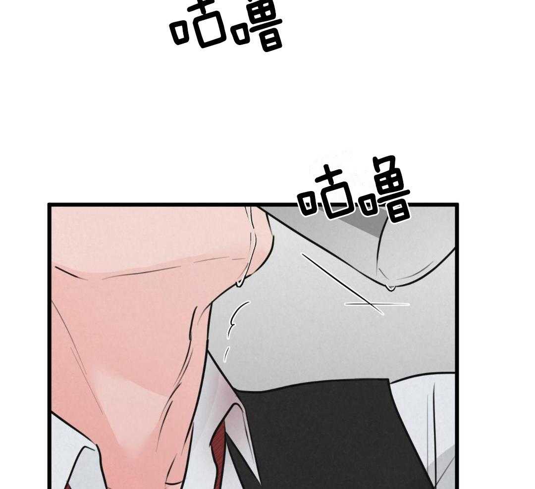 黄金搭档第27话图