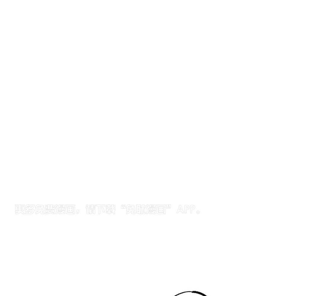 黄金搭档第28话图