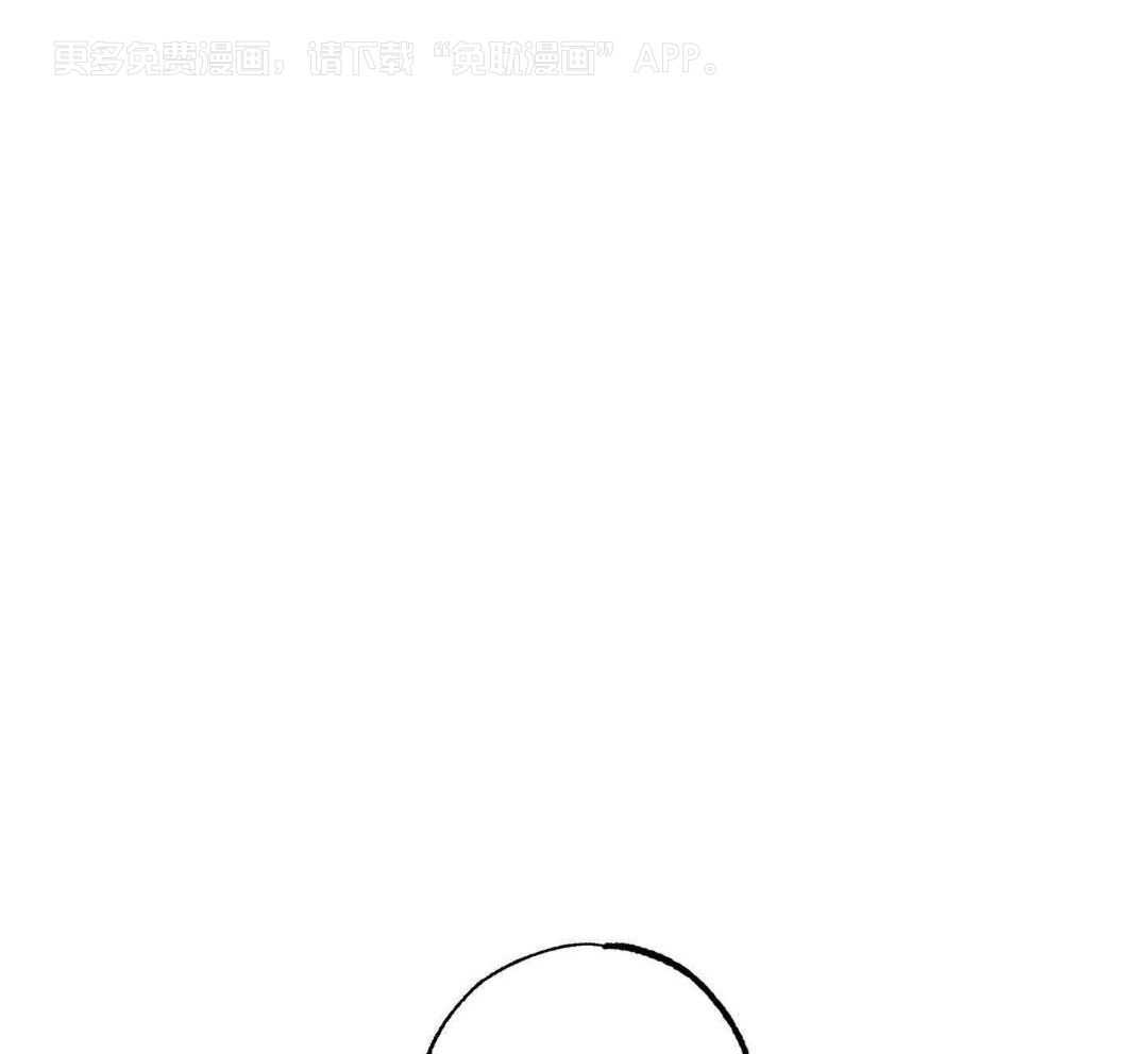 黄金搭档第29话图