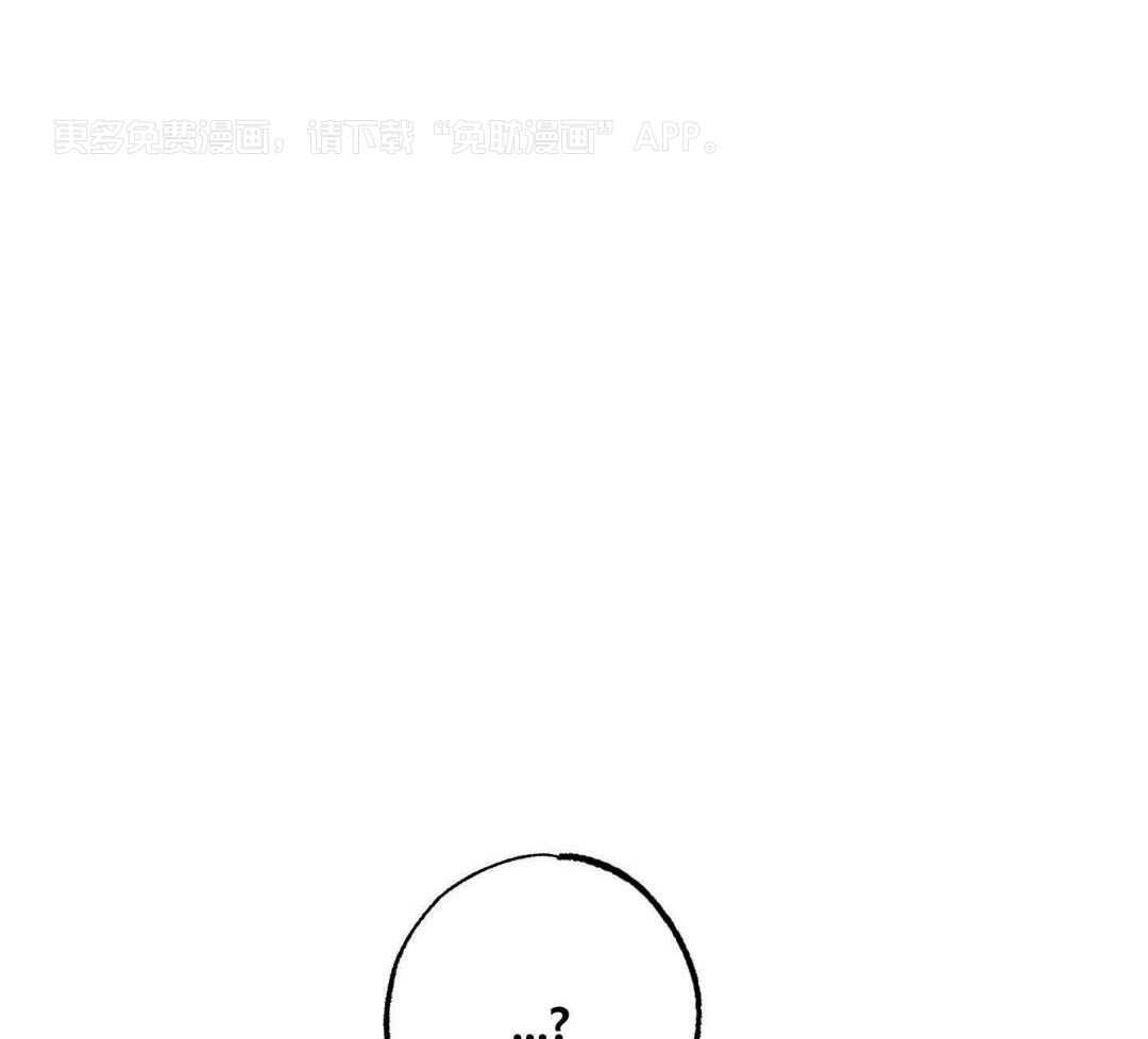 黄金搭档第3话图