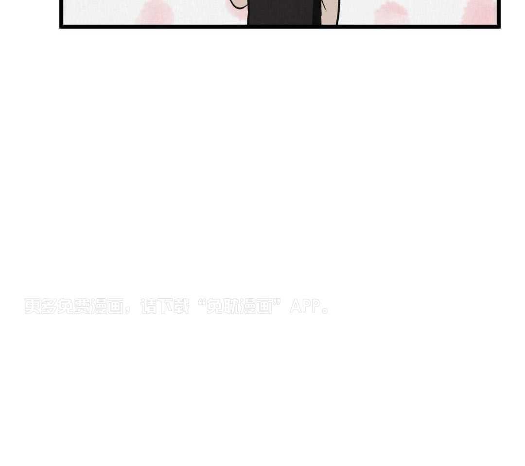 黄金搭档第3话图