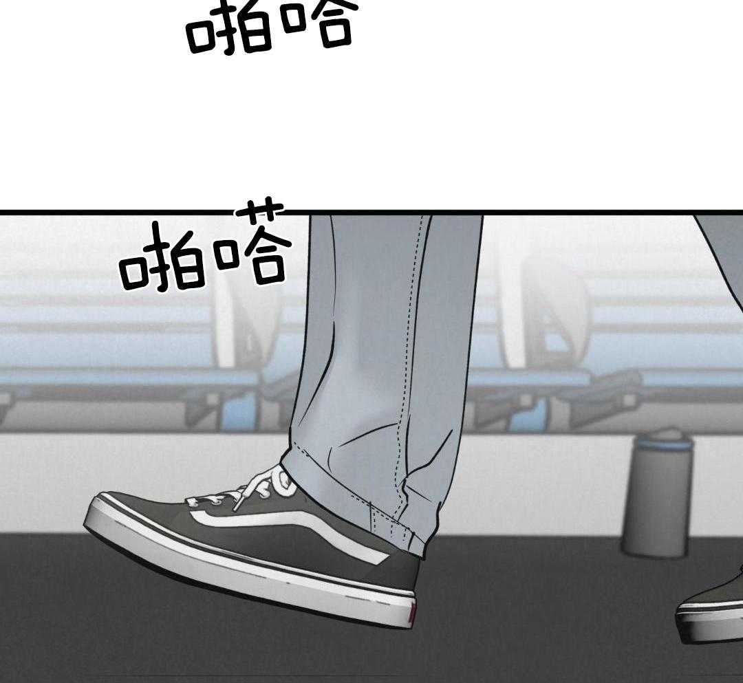 黄金搭档第34话图