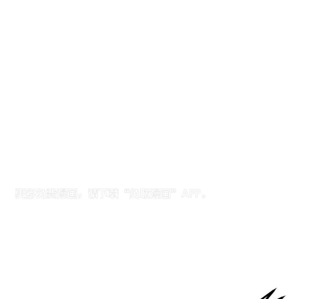 黄金搭档第38话图