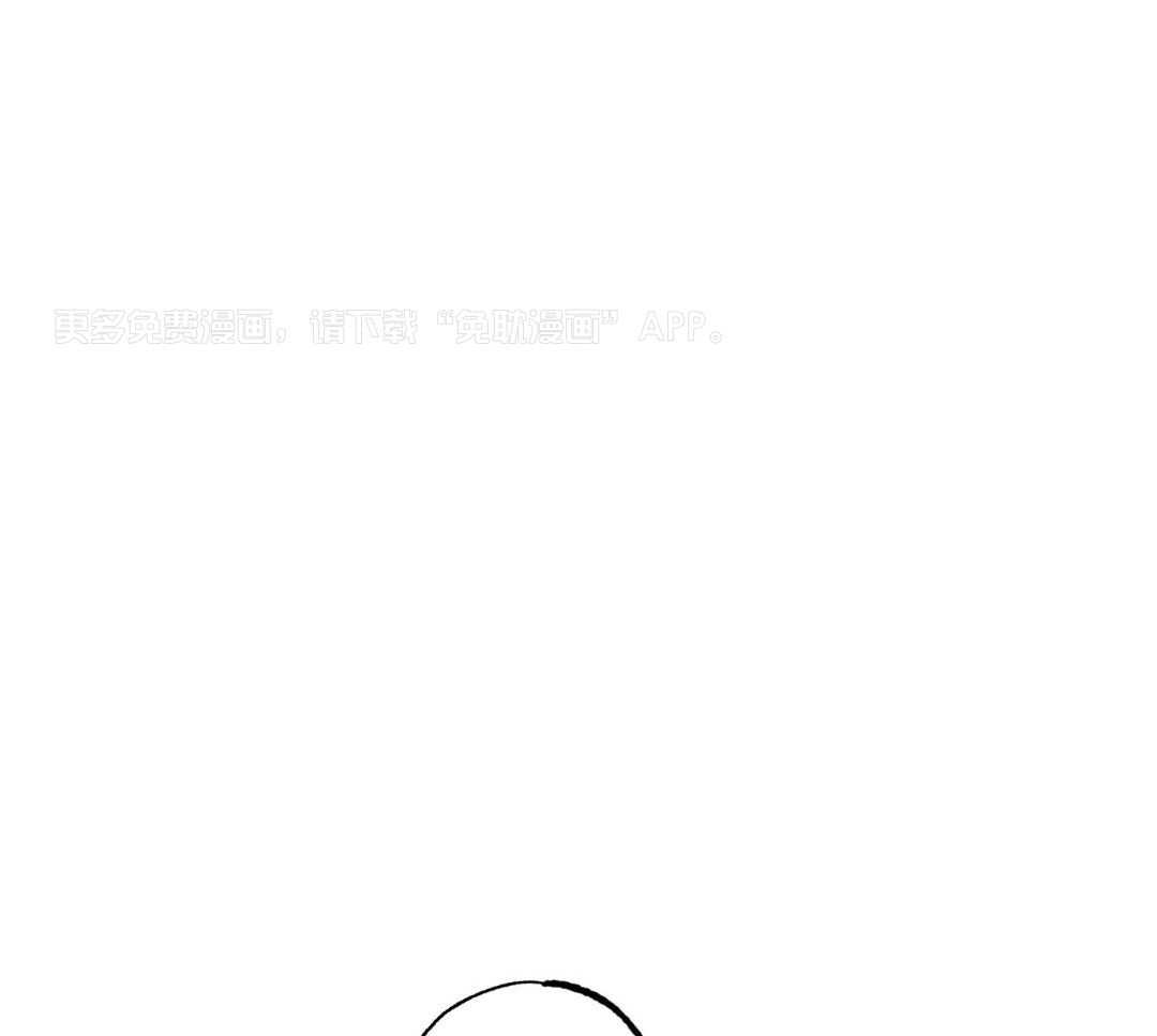 黄金搭档第40话图