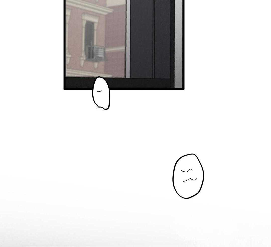 黄金搭档第41话图