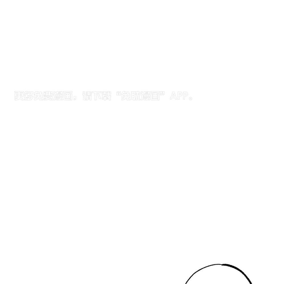 黄金搭档第42话图