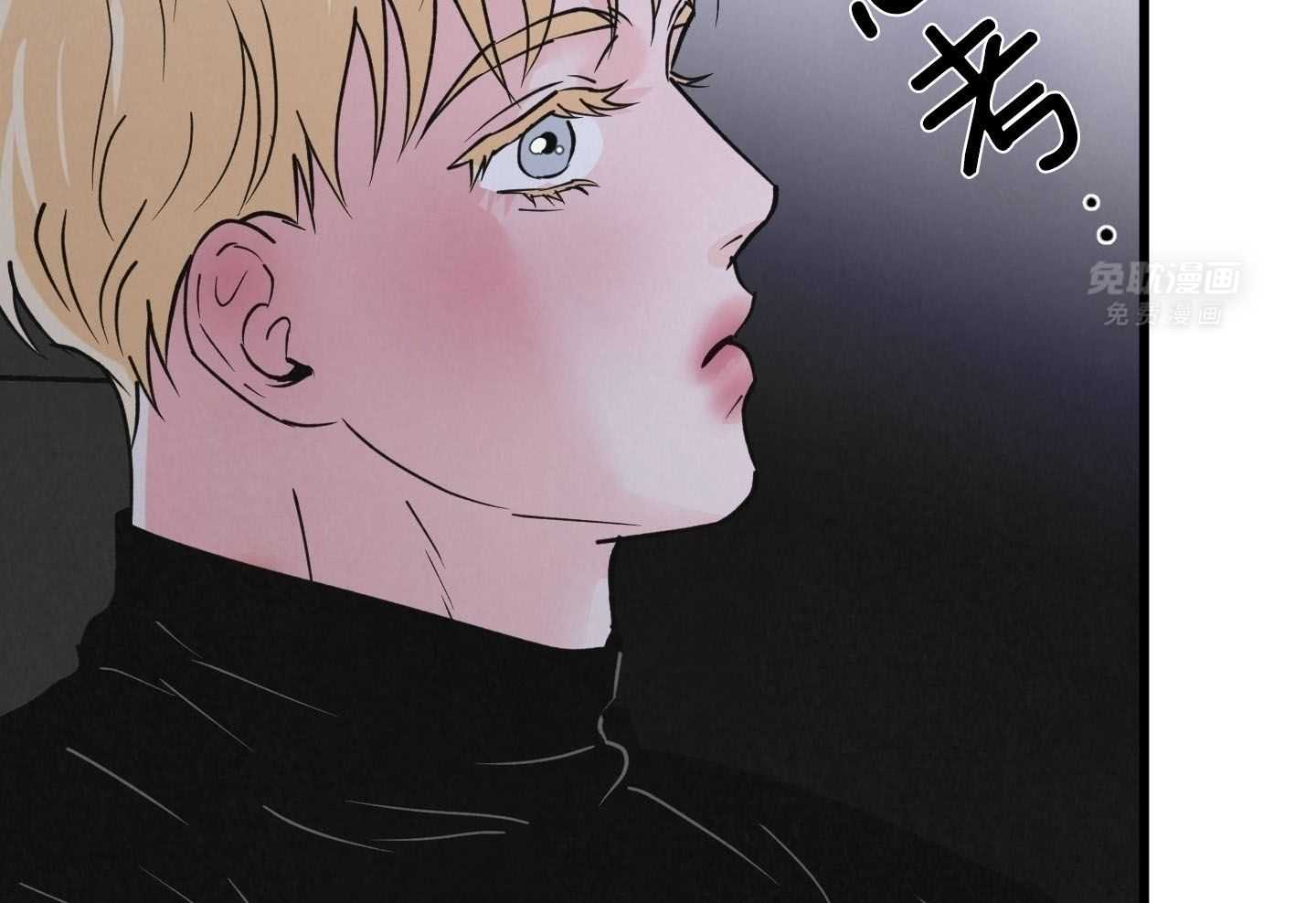 黄金搭档第45话图