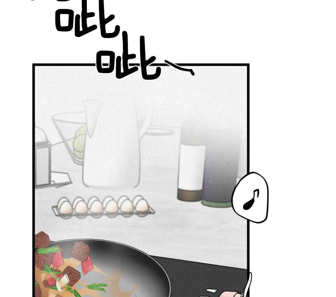 黄金搭档第7话图