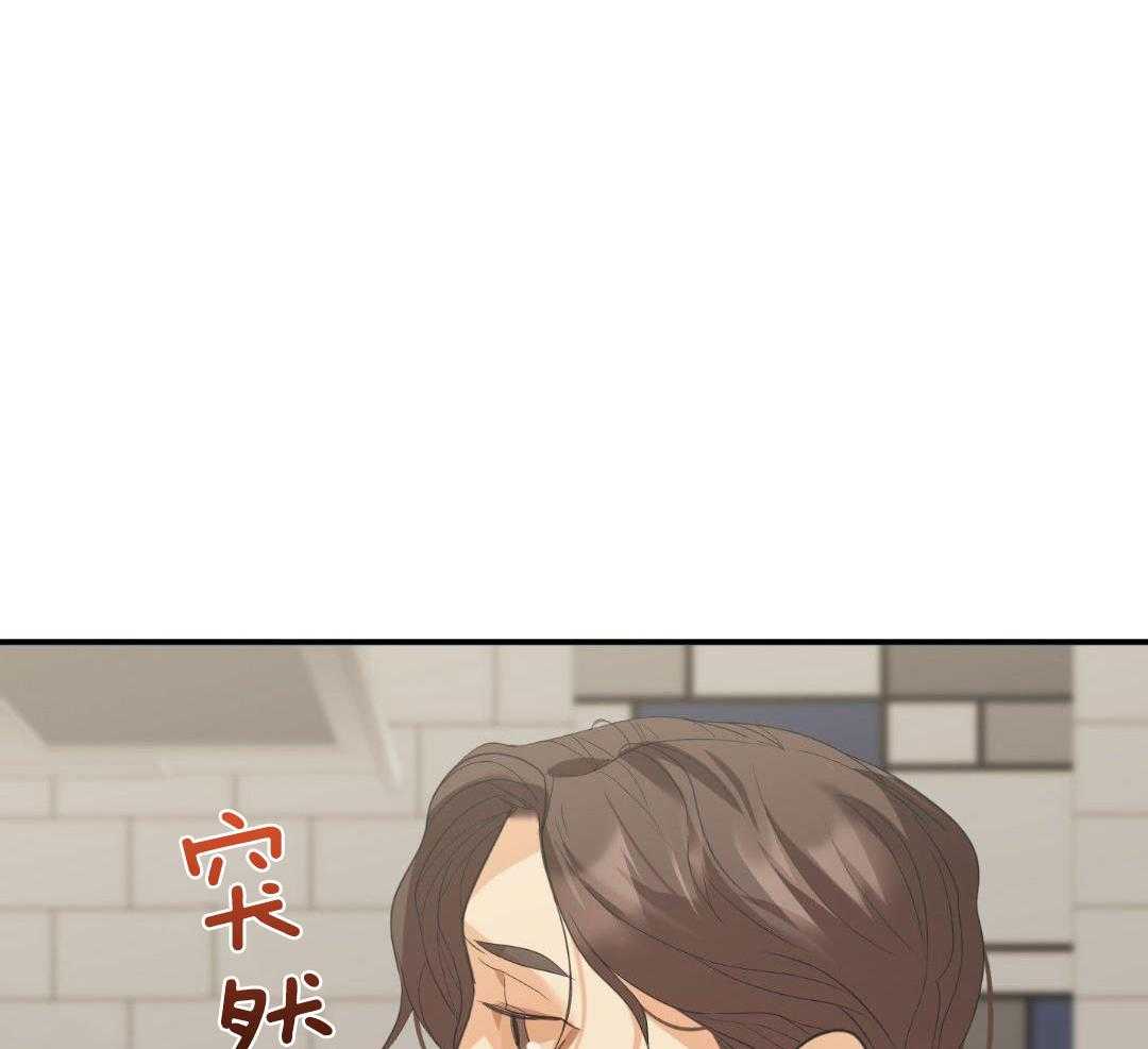 豪赌深渊第11话图