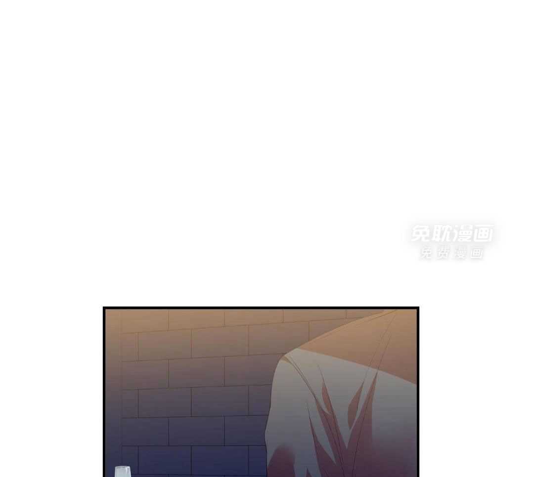 豪赌深渊第22话图