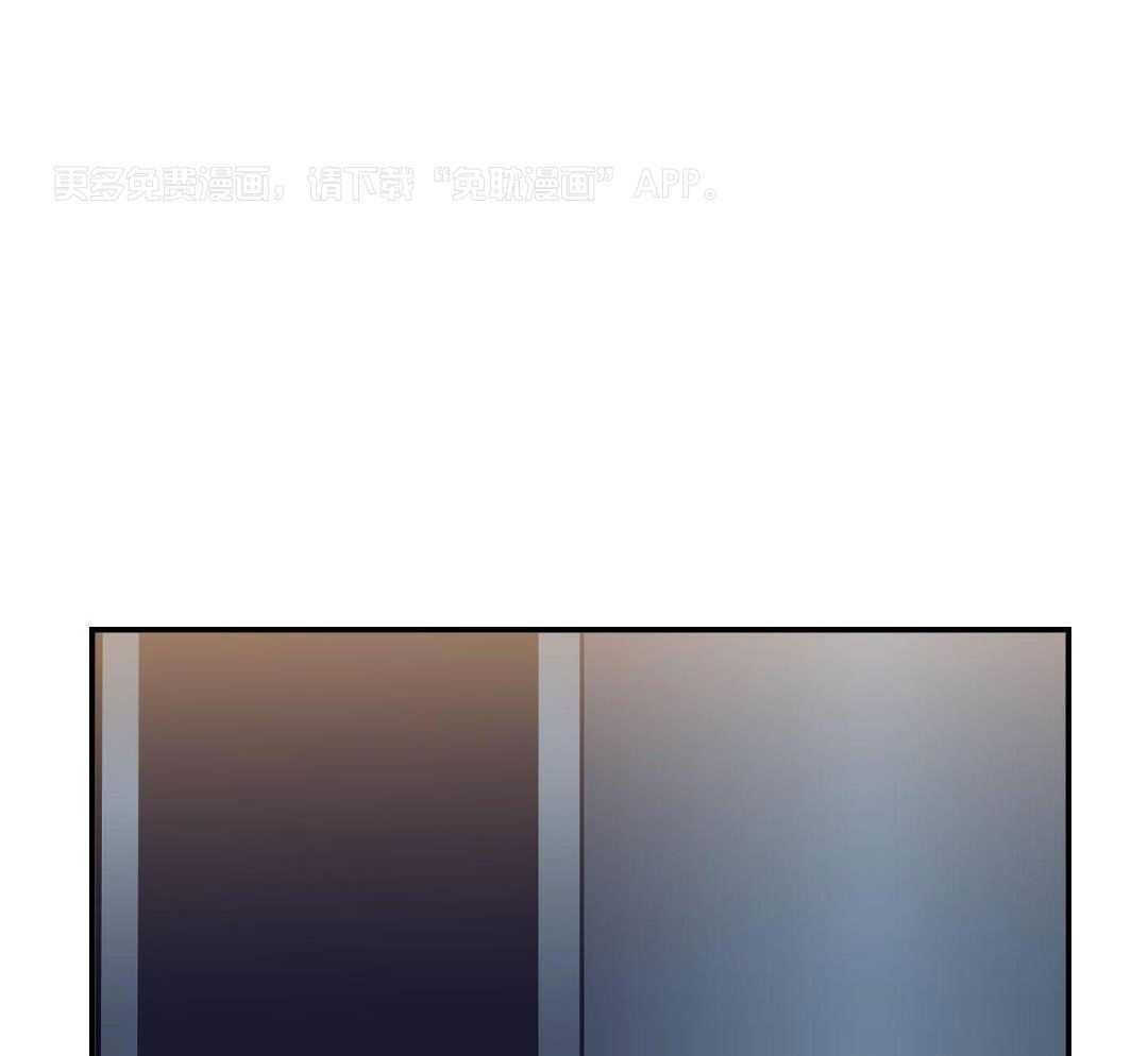 豪赌深渊第23话图