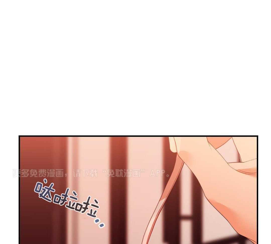 豪赌深渊第25话图