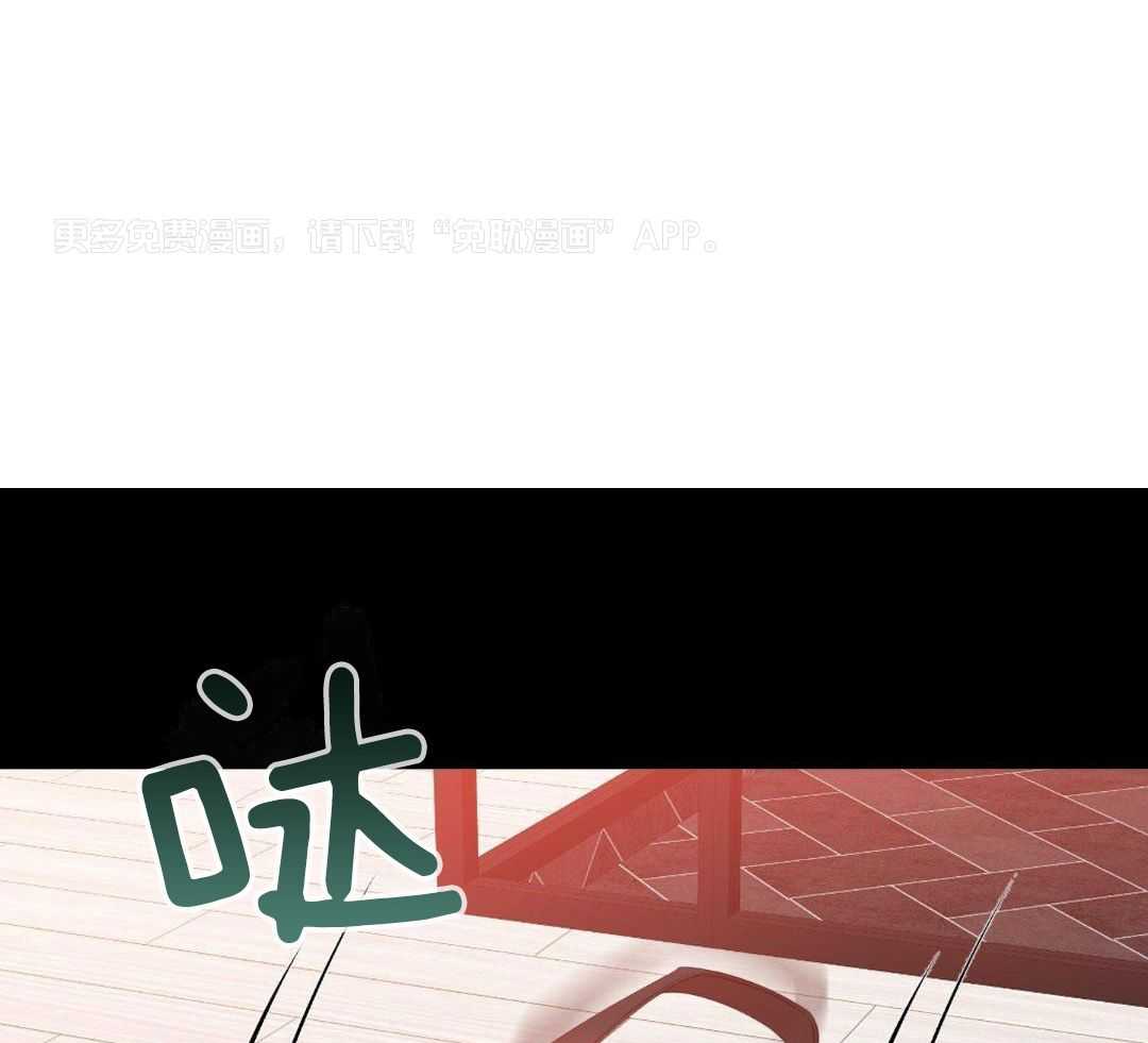 豪赌深渊第28话图