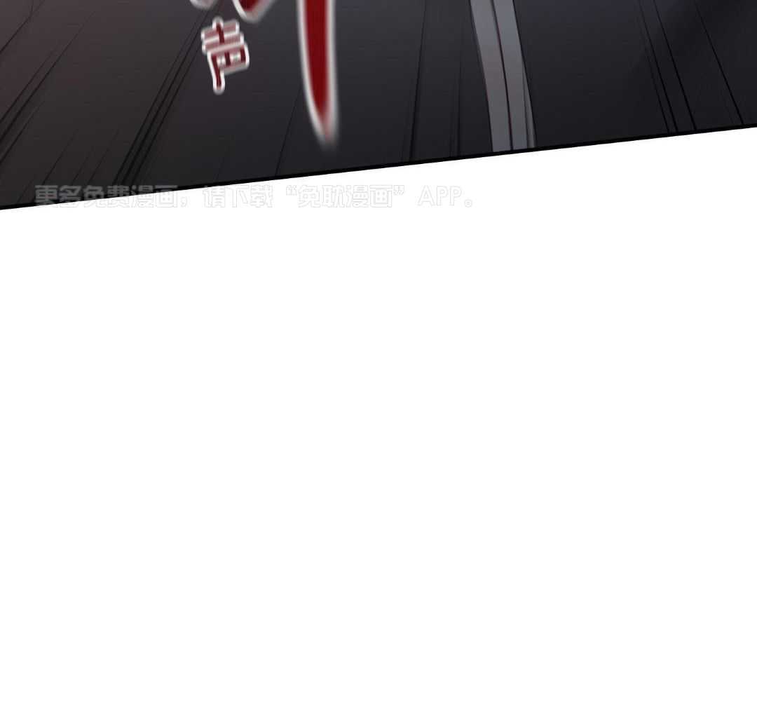 豪赌深渊第36话图