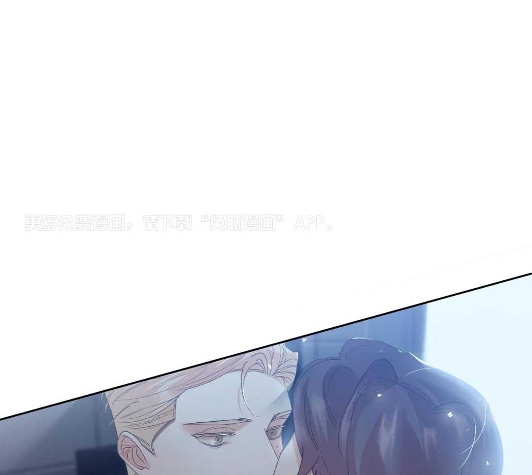 豪赌深渊第41话图