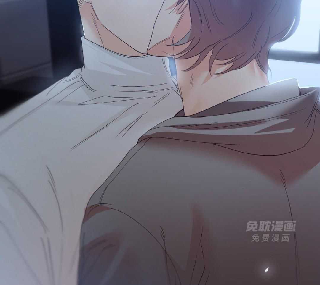 豪赌深渊第41话图