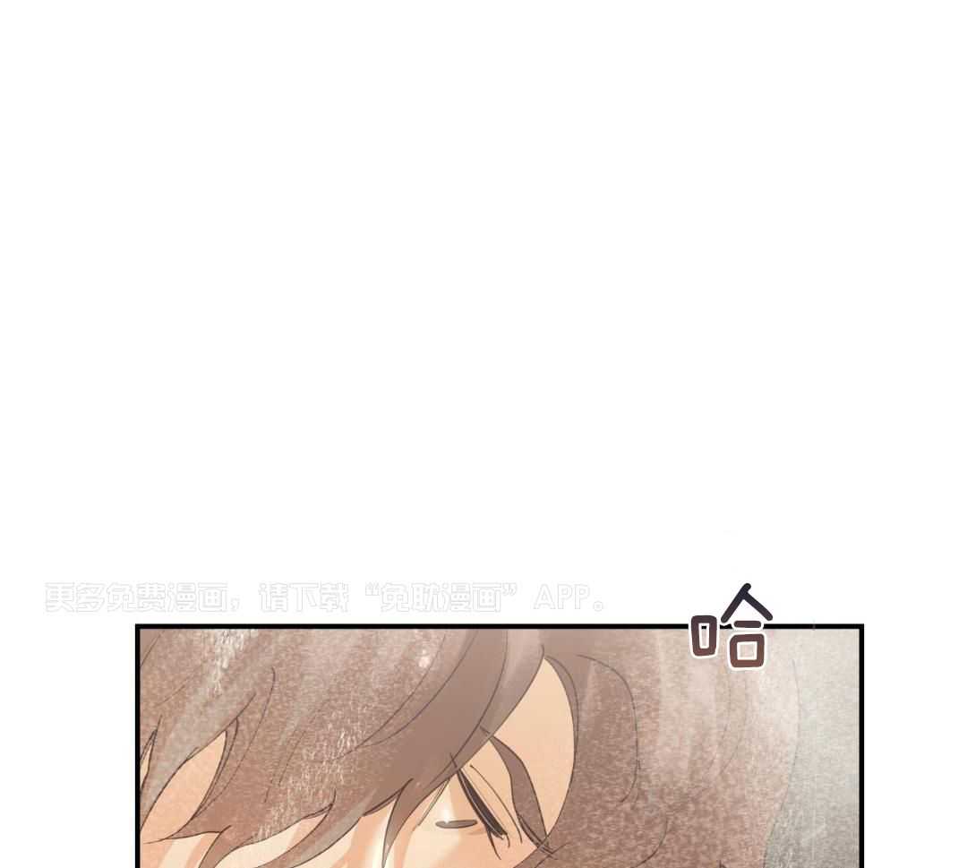 豪赌深渊第46话图