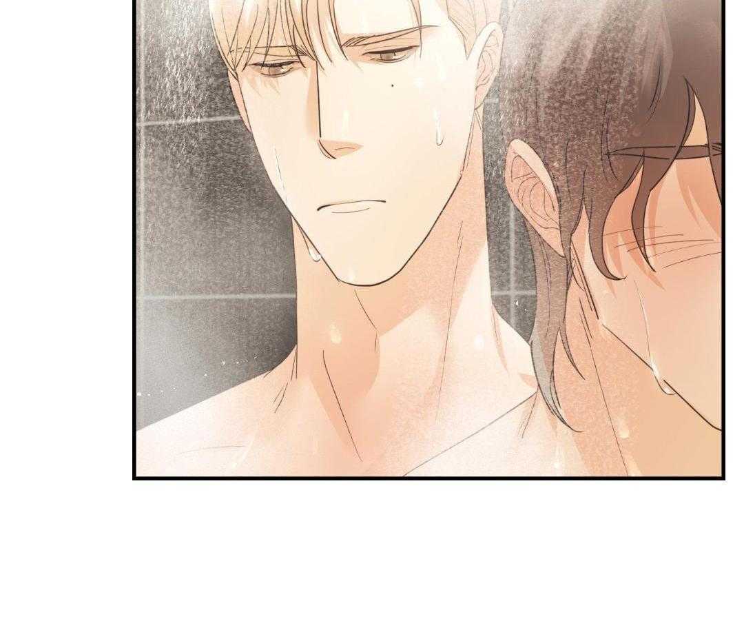 豪赌深渊第47话图