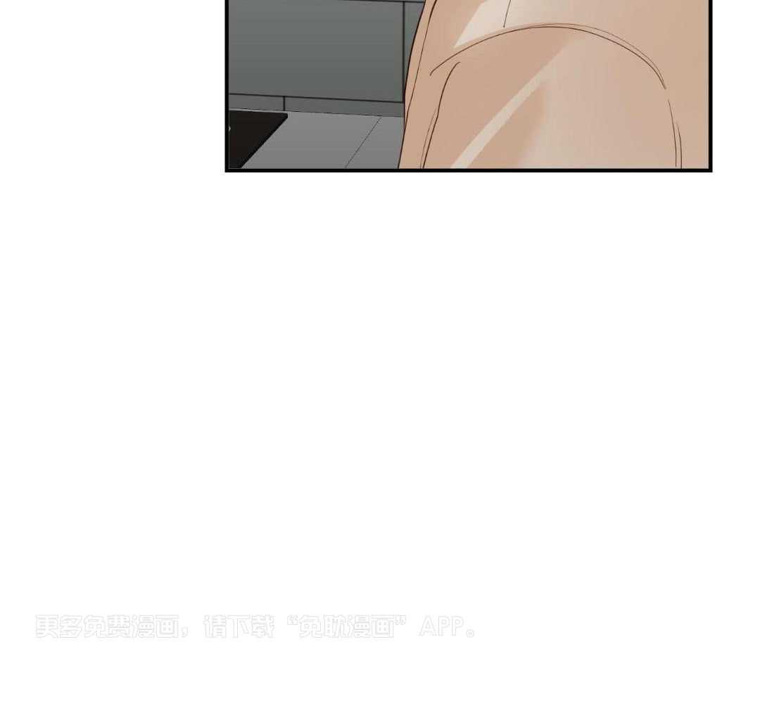 豪赌深渊第50话图