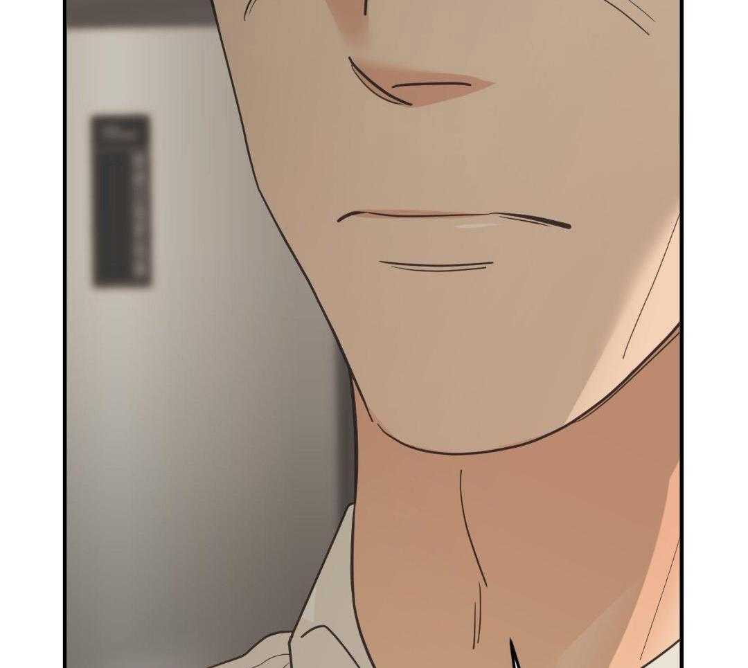 豪赌深渊第58话图