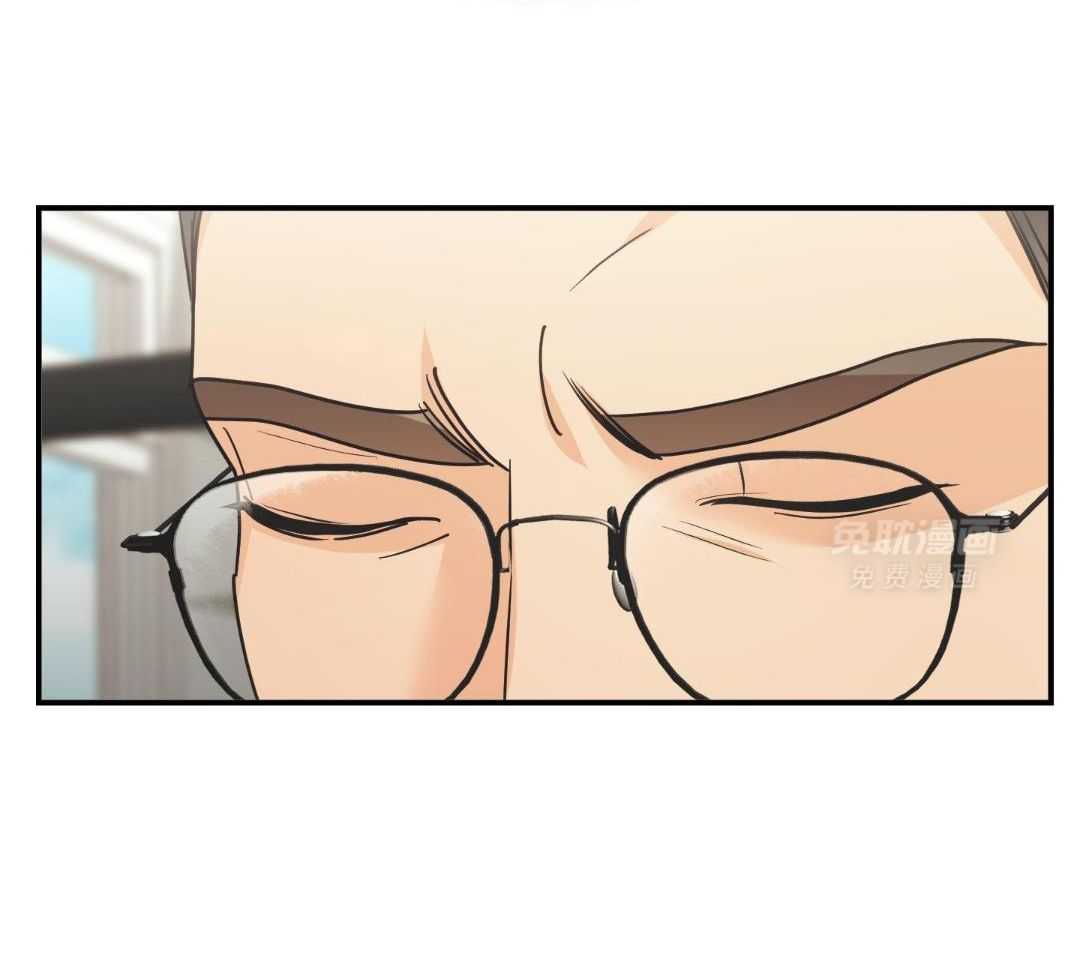 豪赌深渊第58话图