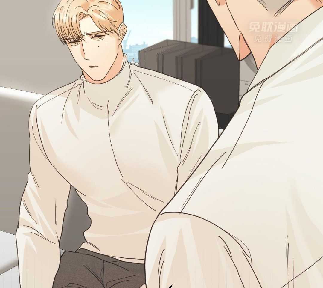 豪赌深渊第58话图