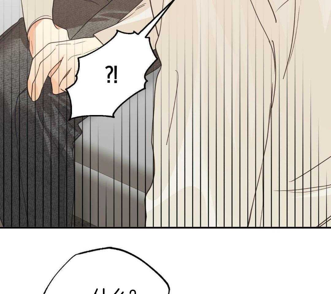 豪赌深渊第58话图