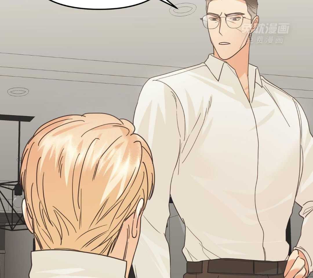 豪赌深渊第58话图