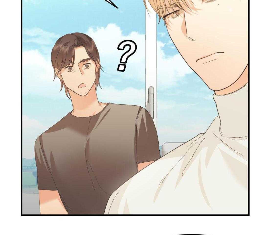 豪赌深渊第58话图