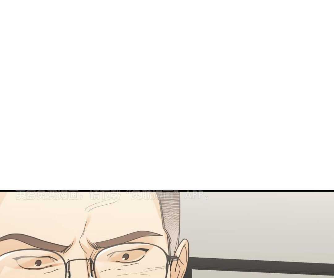 豪赌深渊第60话图