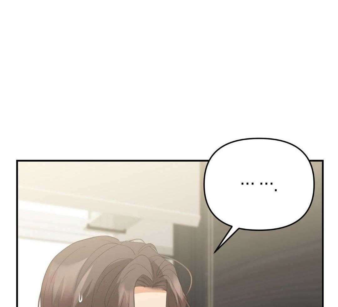 豪赌深渊第9话图