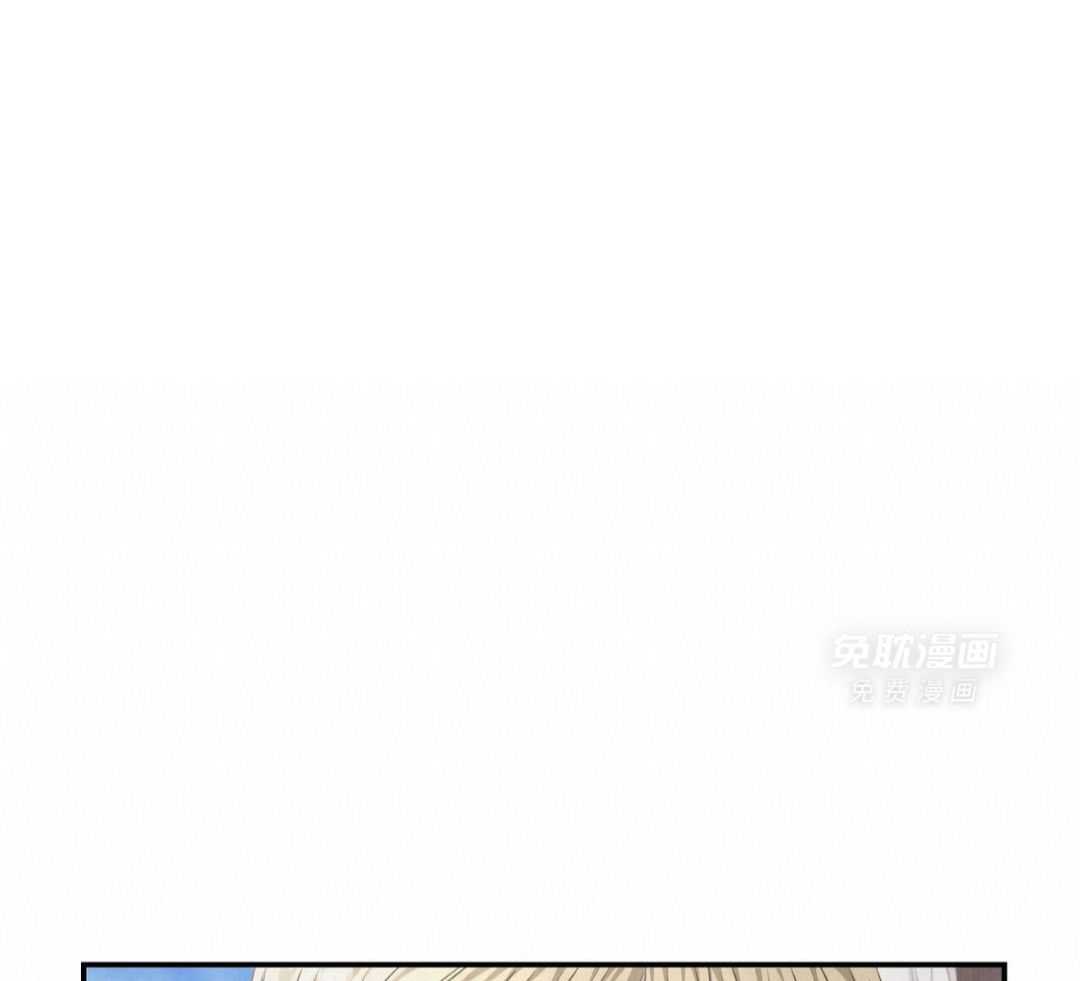 黑化大公总想欺君第12话图