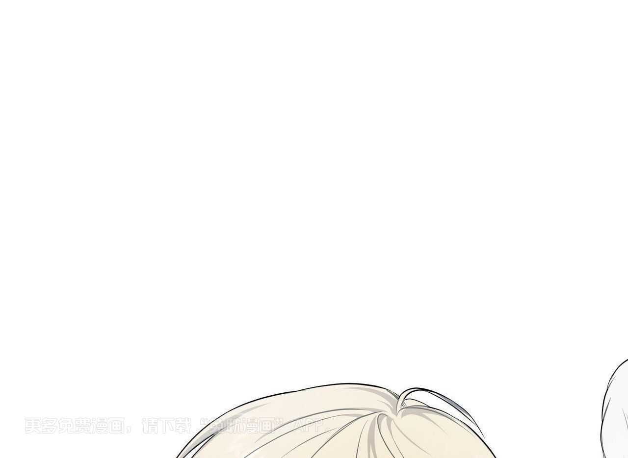 黑化大公总想欺君第31话图