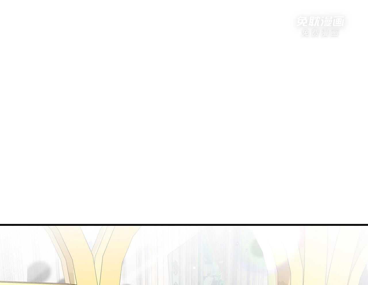 黑化大公总想欺君第32话图