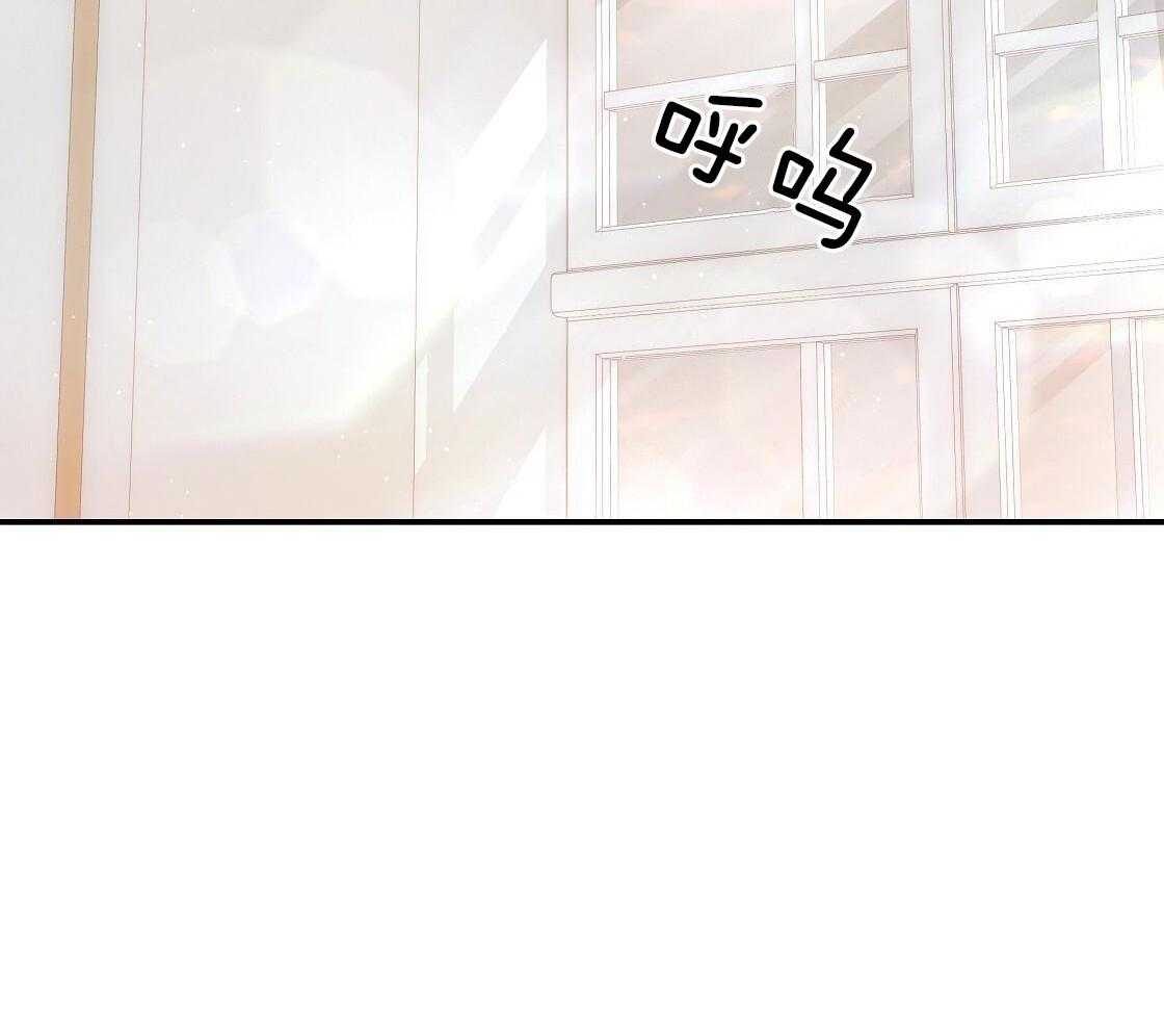 黑化大公总想欺君第37话图