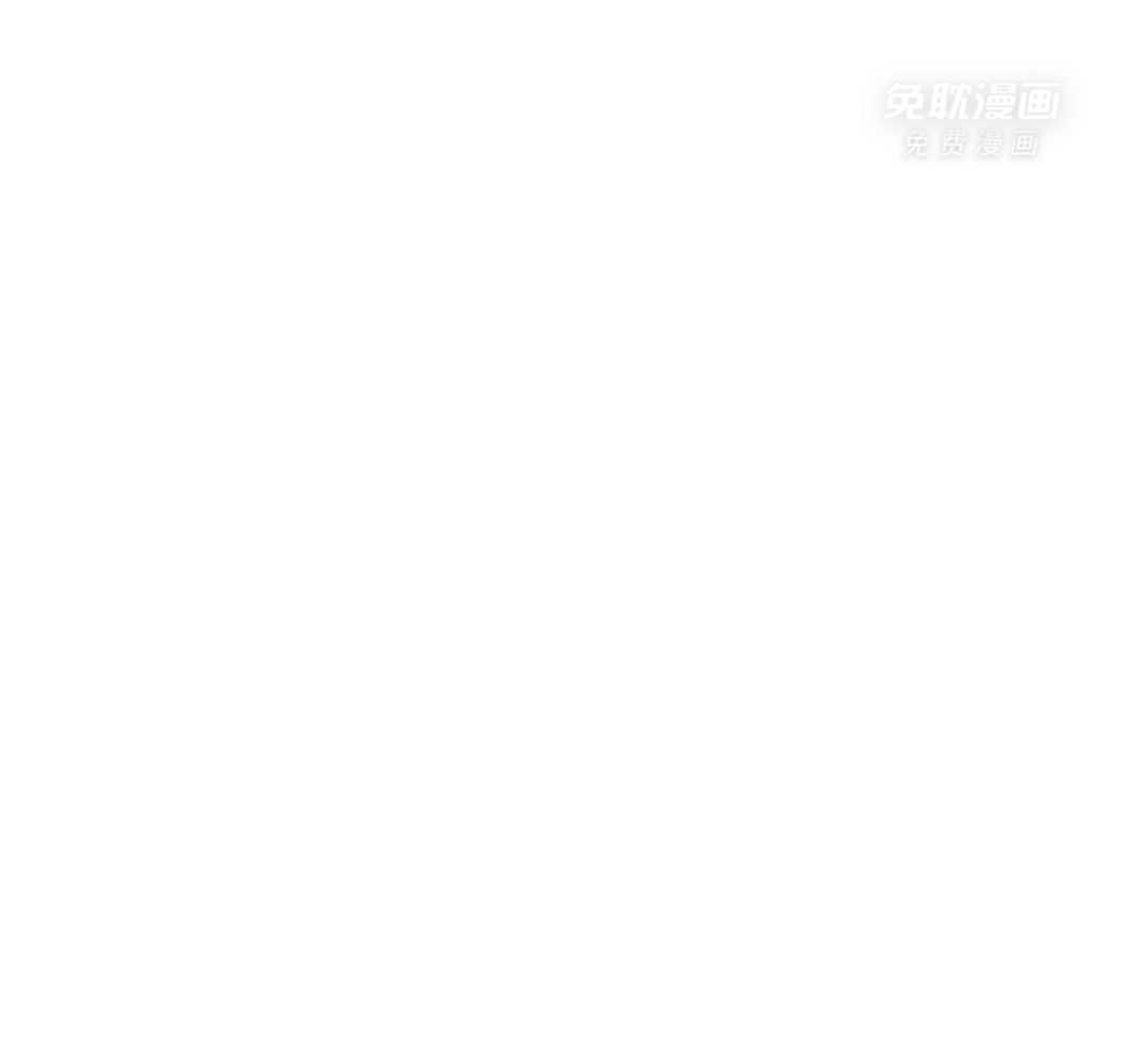 黑化大公总想欺君第4话图