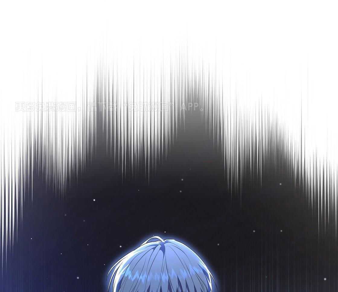 黑化大公总想欺君第42话图