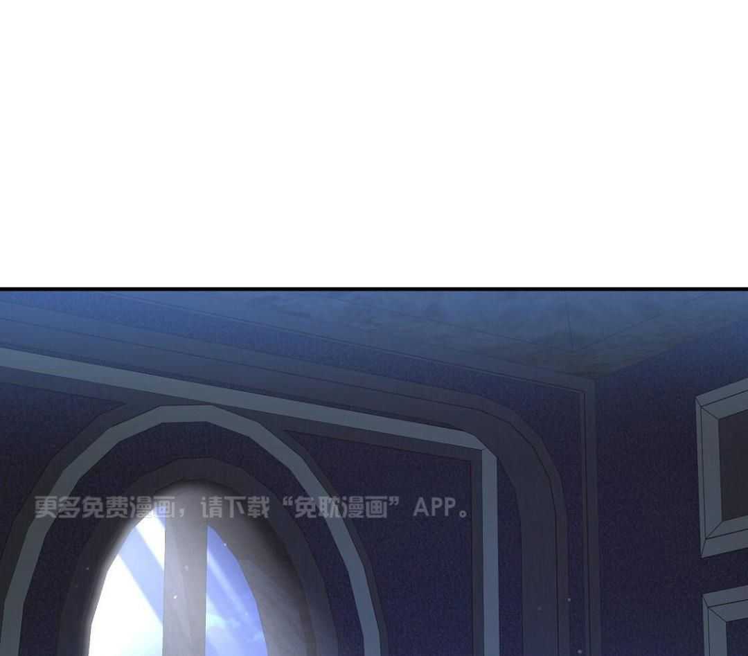 黑化大公总想欺君第45话图