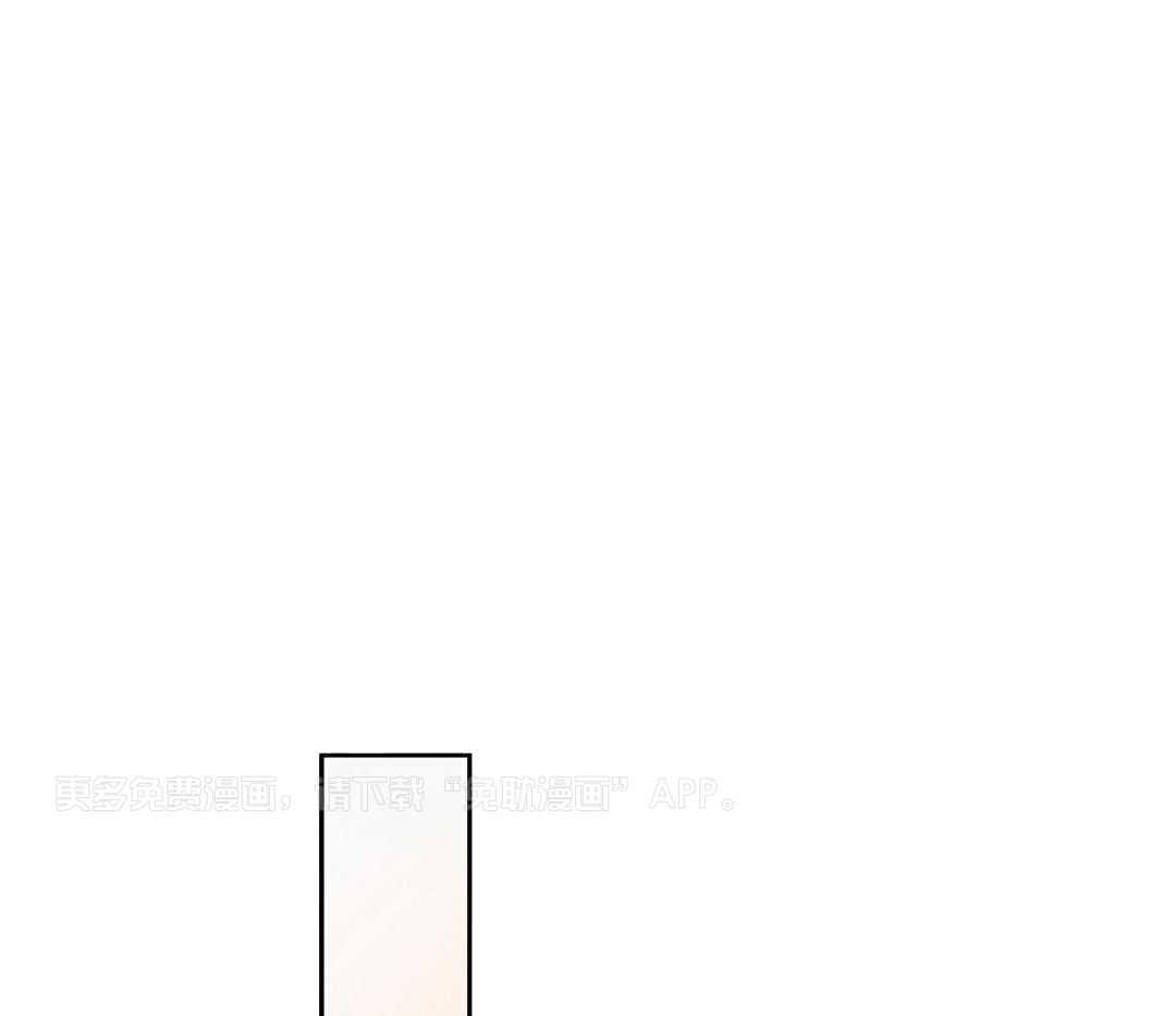 黑化大公总想欺君第49话图