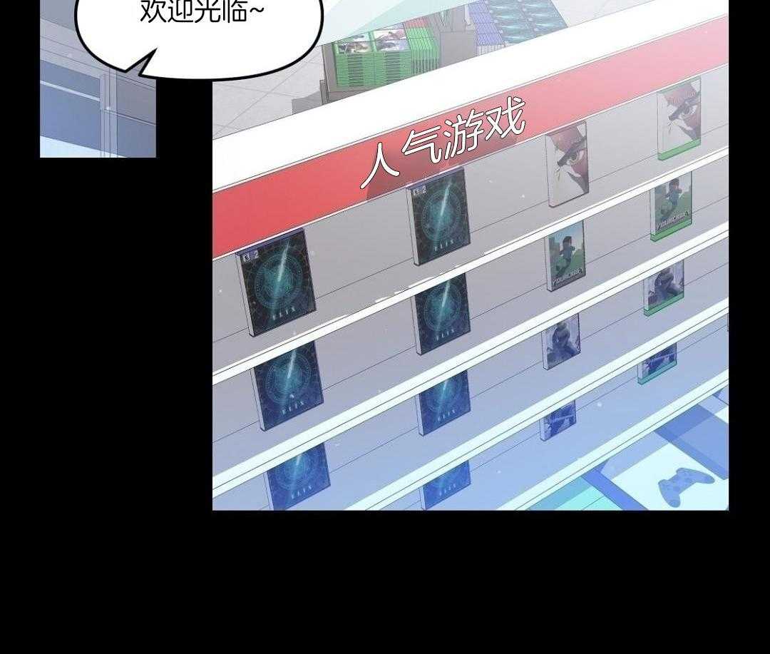 黑化大公总想欺君第54话图