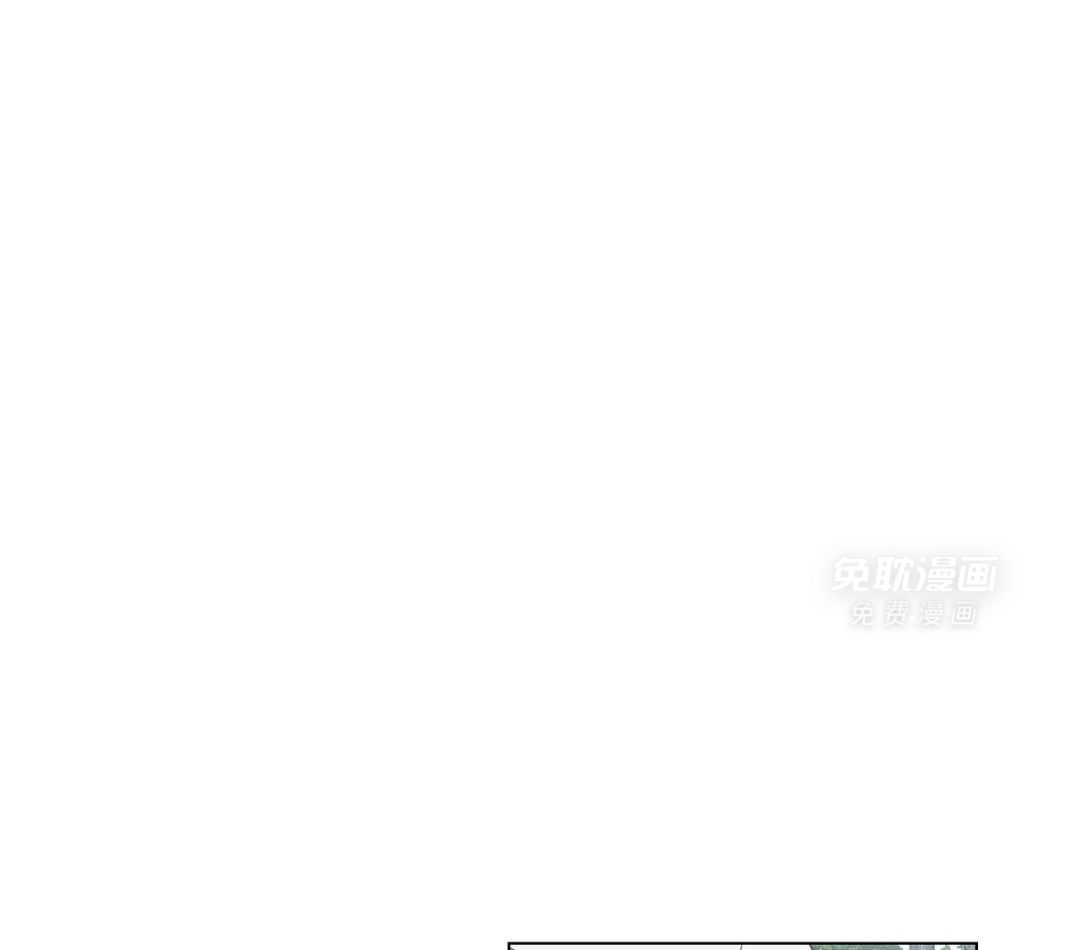 黑化大公总想欺君第8话图