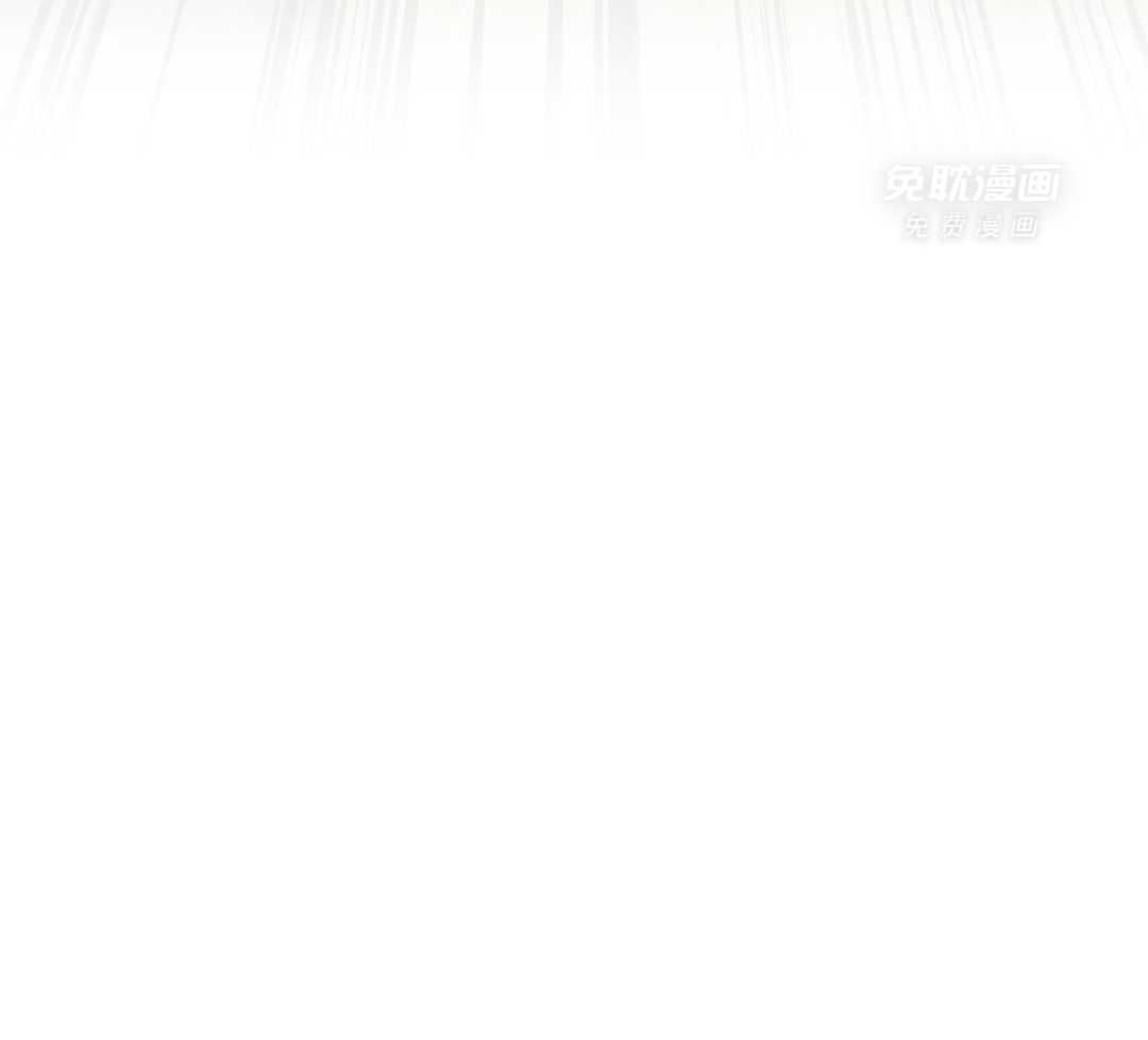黑化大公总想欺君第9话图