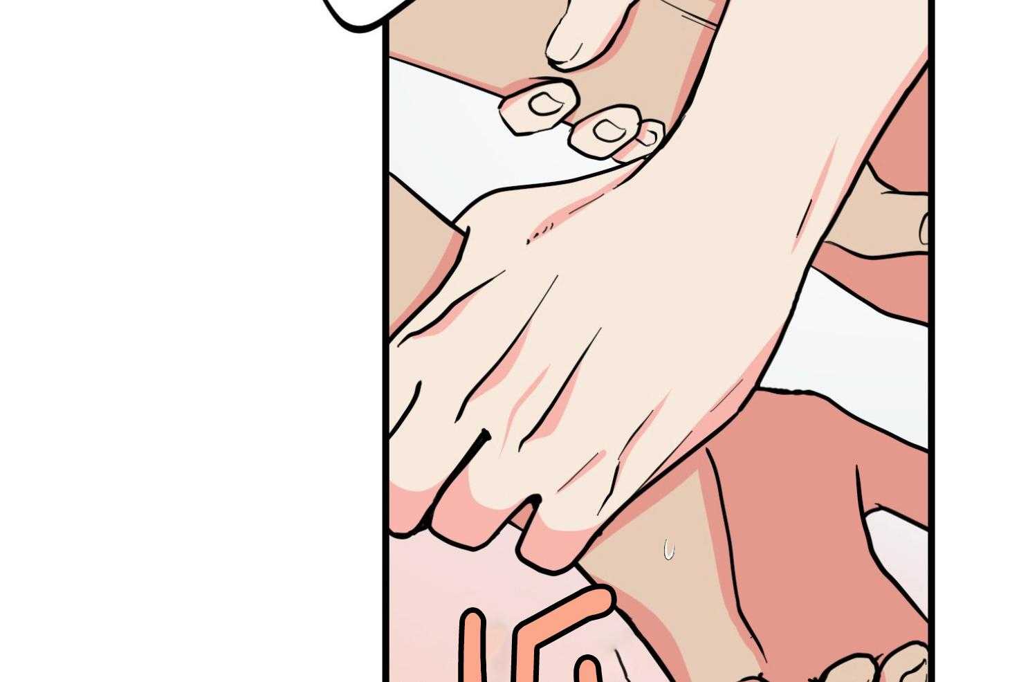 和前男友结婚第10话图