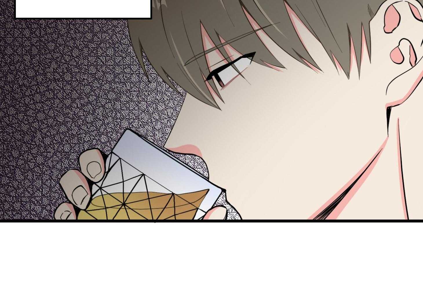 和前男友结婚第11话图