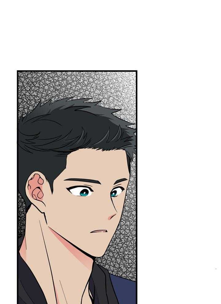 和前男友结婚第24话图