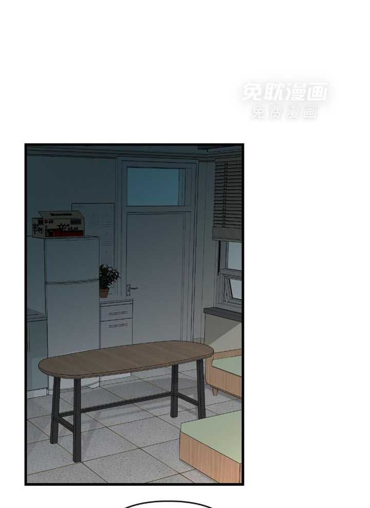 和前男友结婚第26话图