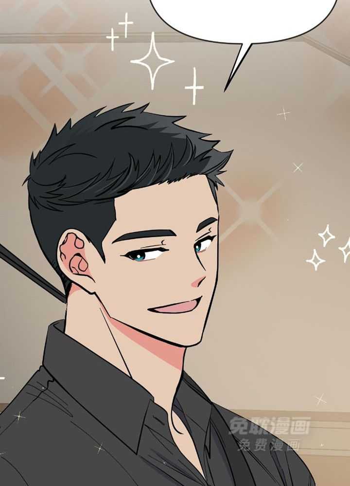 和前男友结婚第36话图